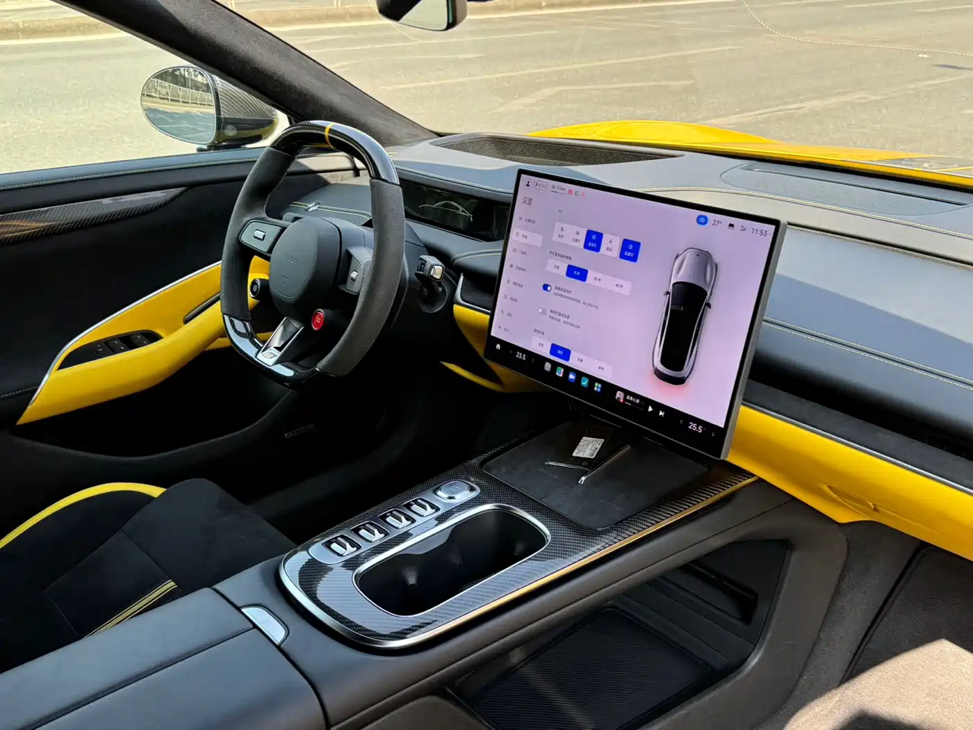 XIAOMI CAR XIAOMI SU7 ULTRA