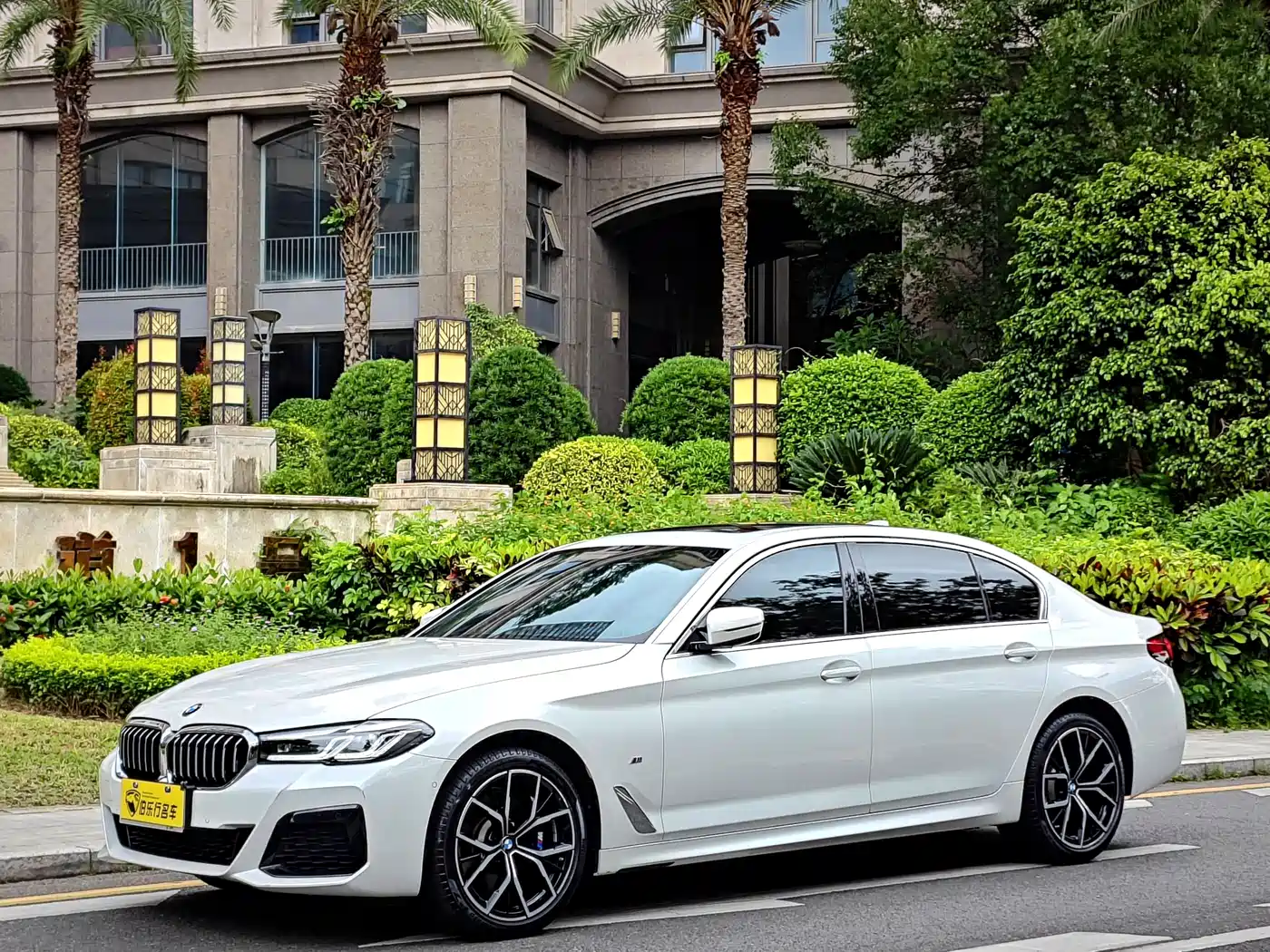 BMW 5 Series 2023 530Li Premium M Sport Package