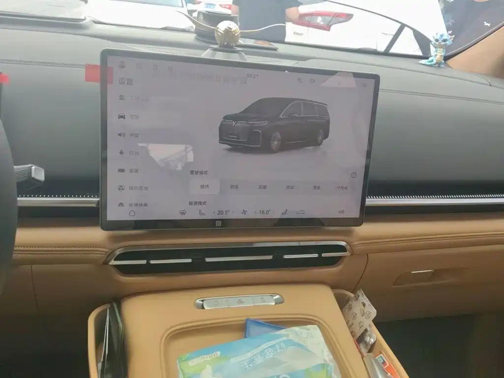 Voyah Auto Voyah Dreamer 2026 2025 PHEV AWD Flagship Qian Kun Edition