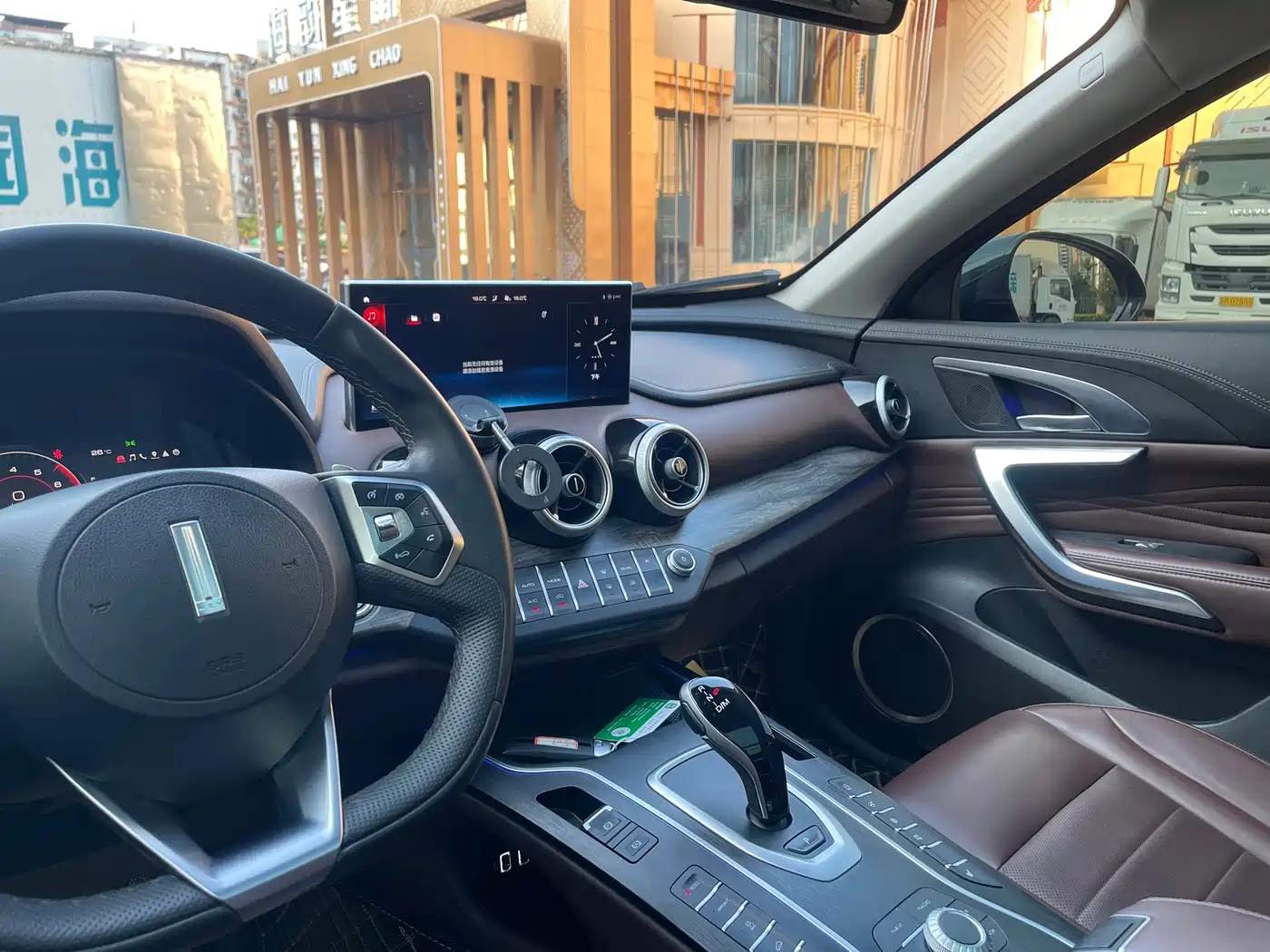 WEI PAI WEI BRAND VV7