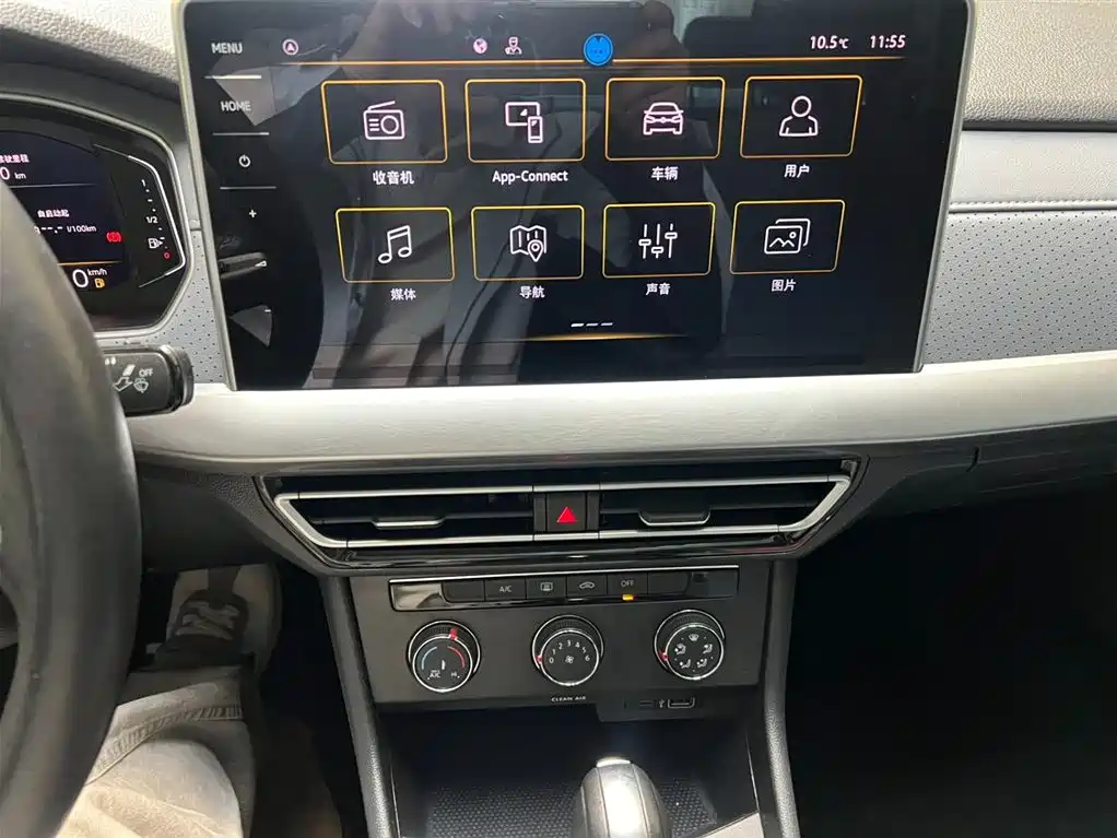Volkswagen Lavida 2023 1.5L Auto Five Million Edition фото 13