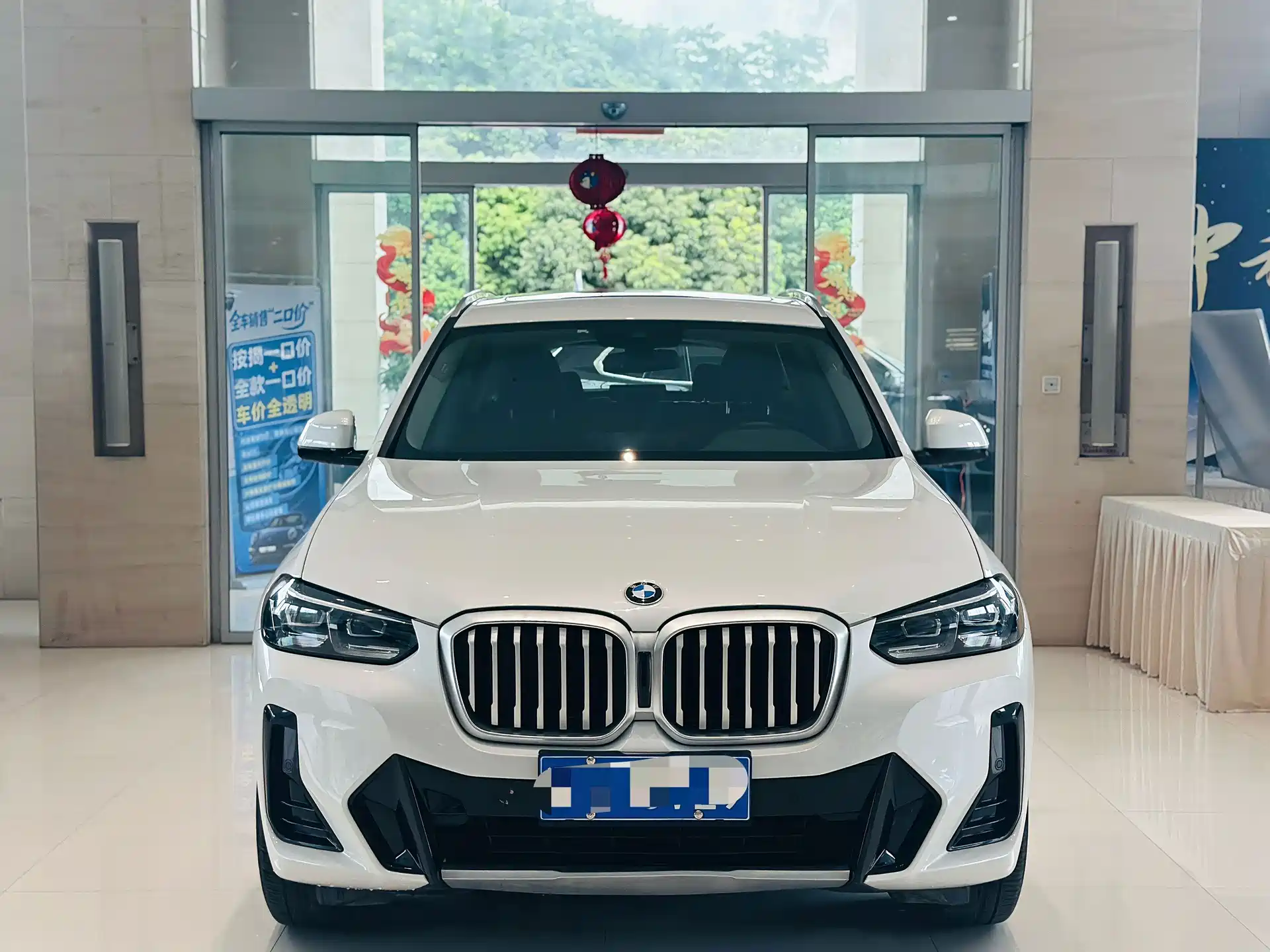 Photo 2 - BMW X3