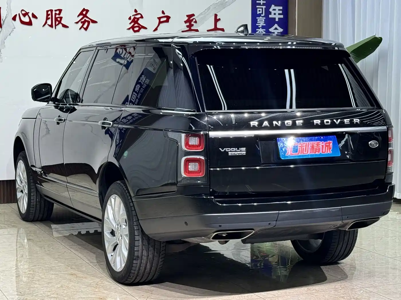 Фото 5 - Land Rover Range Rover