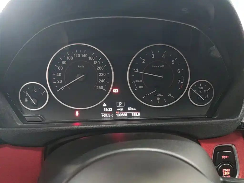 BMW 4 Series 2016 420i Gran Coupe M Sport фото 12