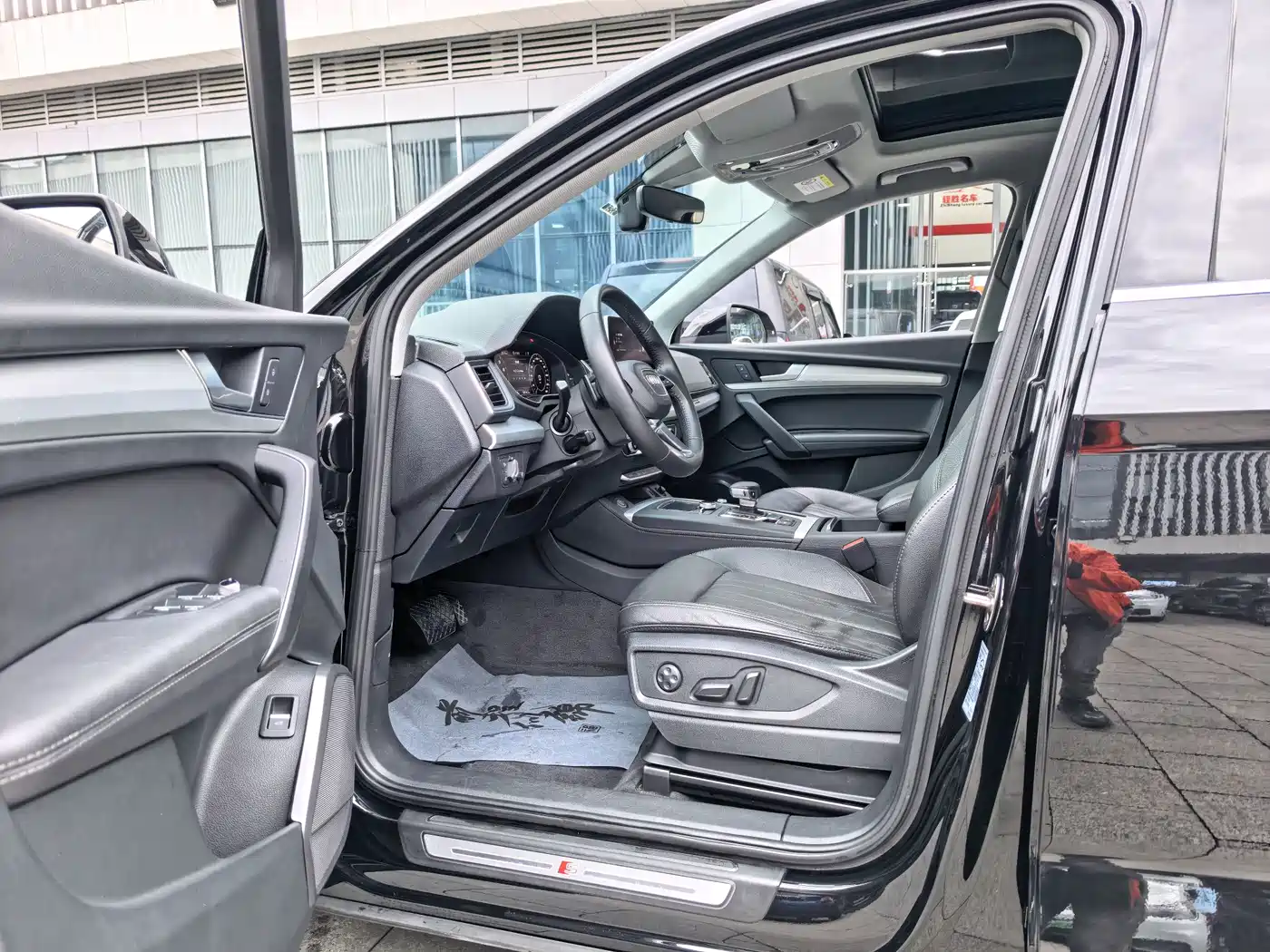 Audi Q5L 2020 40 TFSI Prestige Fashion фото 13