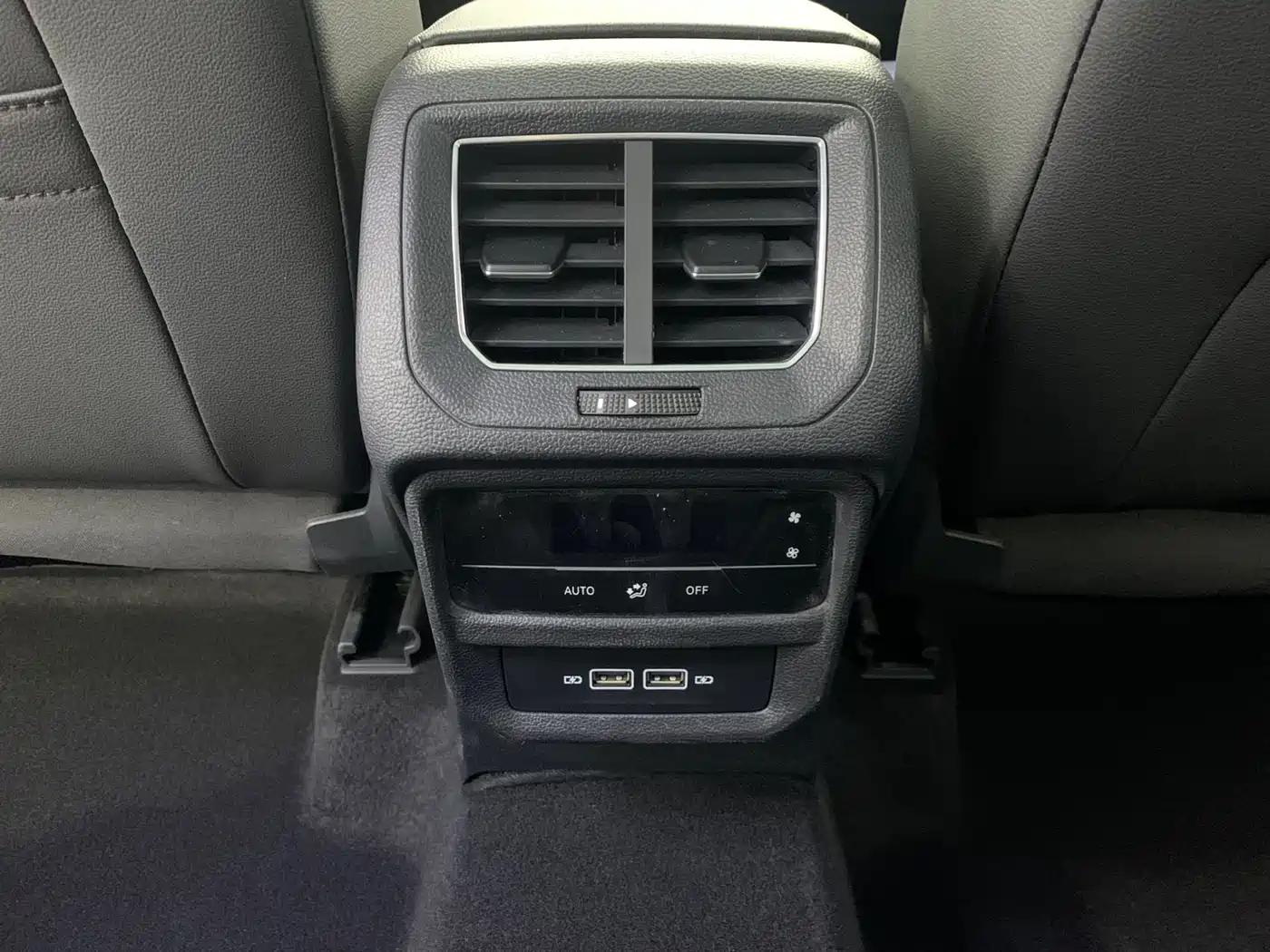 VOLKSWAGEN TANYUE