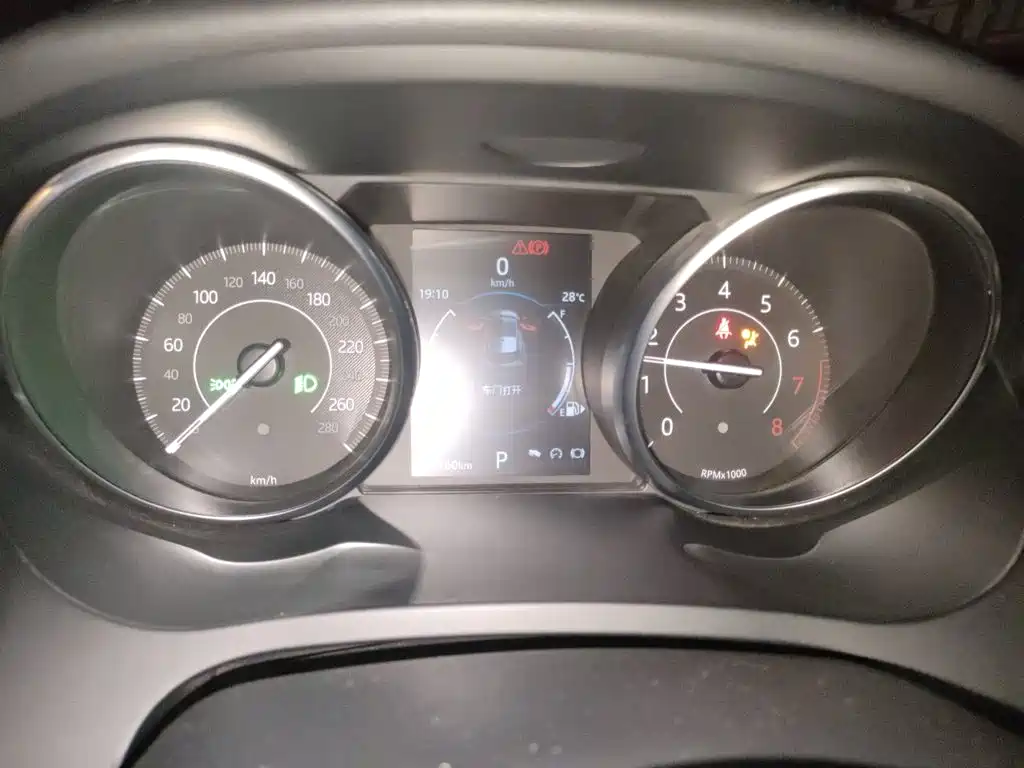 Photo 12 - Jaguar E-PACE