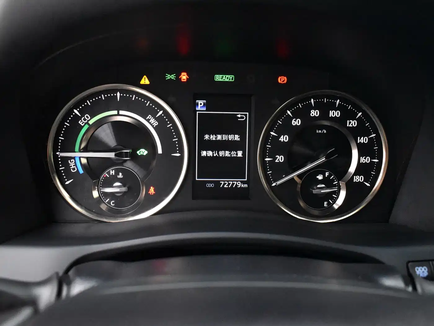 Toyota Vellfire 2022 2021 Crown Hybrid 2.5L HV Supreme Edition