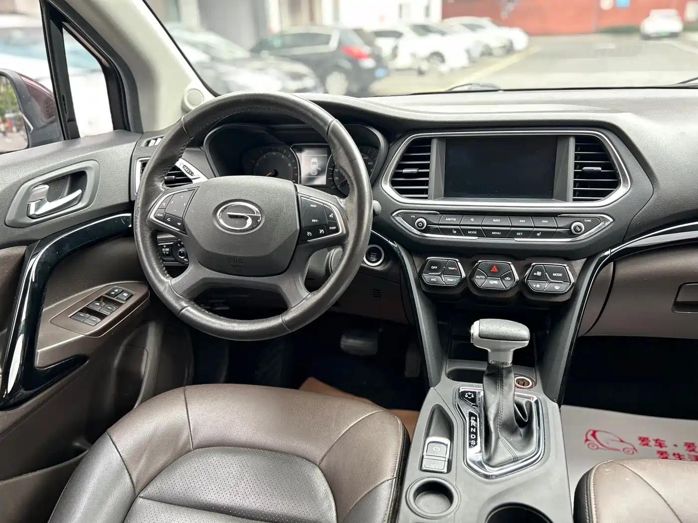 GAC Trumpchi Trumpchi GS4 2017 235T Automatic 2WD Luxury Smart Connected Edition фото 25