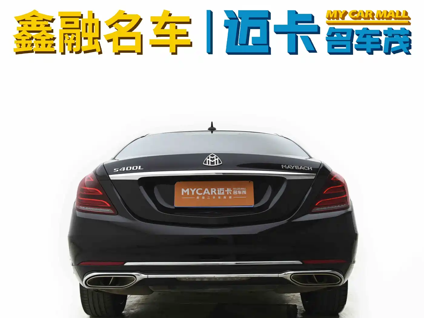 Mercedes-Benz S-Class 2014 S 320 L Business фото 4