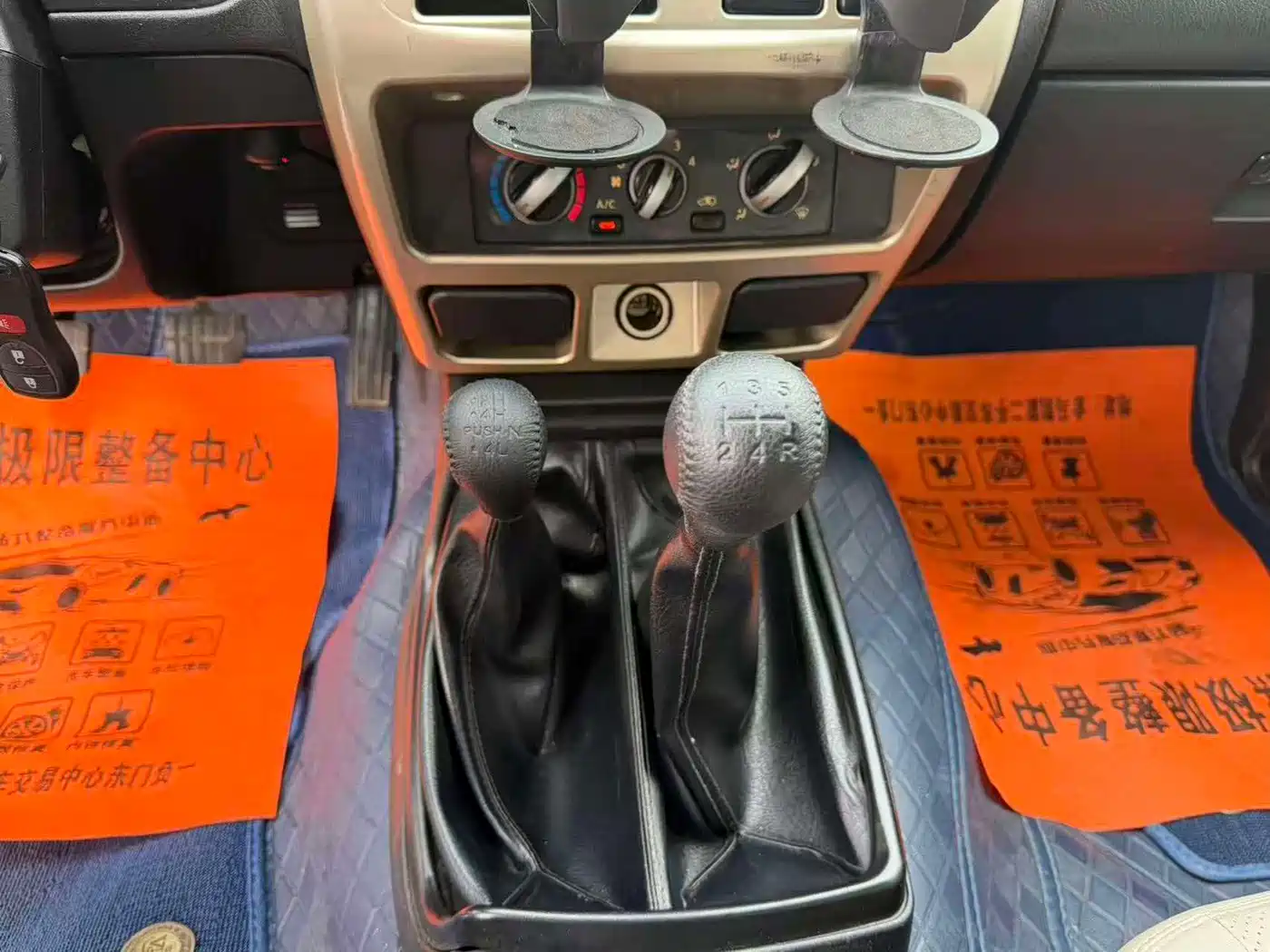 Nissan Paladin 2013 2013 2.4L 4WD Standard (China IV)