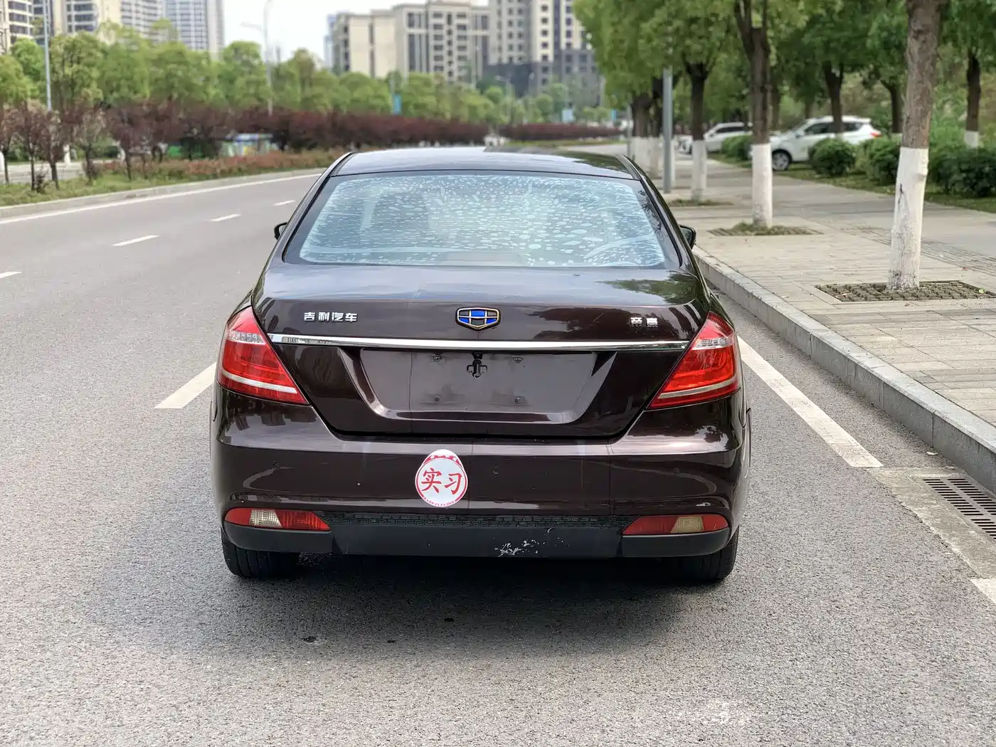 Photo 5 - Geely Emgrand