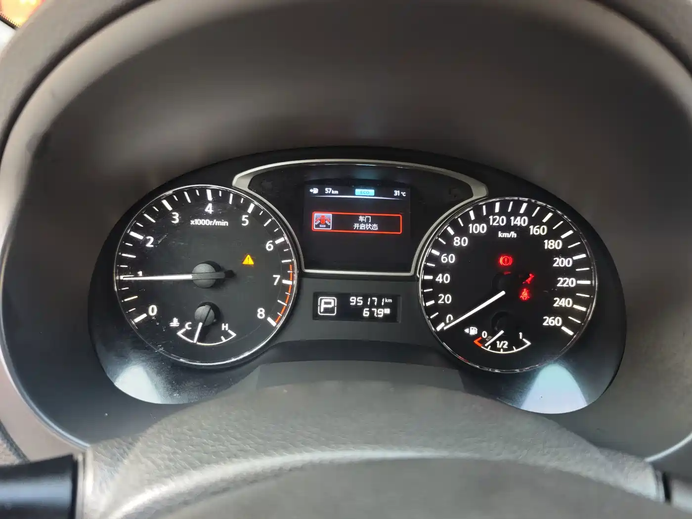 Photo 14 - Nissan Teana