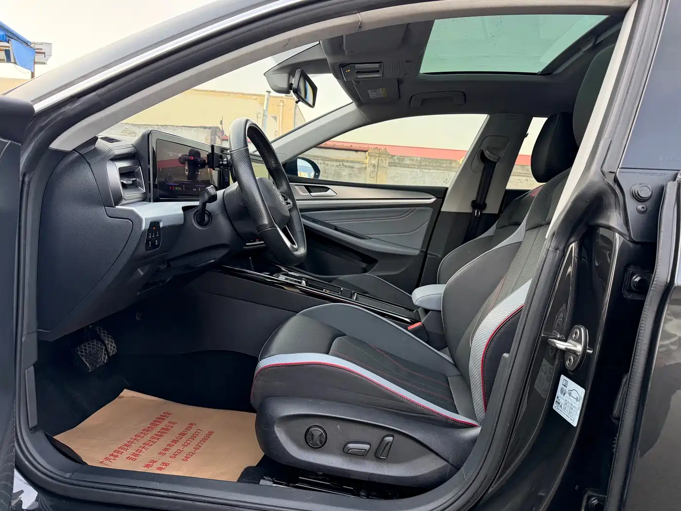 Volkswagen Lamando 2023 Lamando L 280TSI DSG Cool Edition фото 13