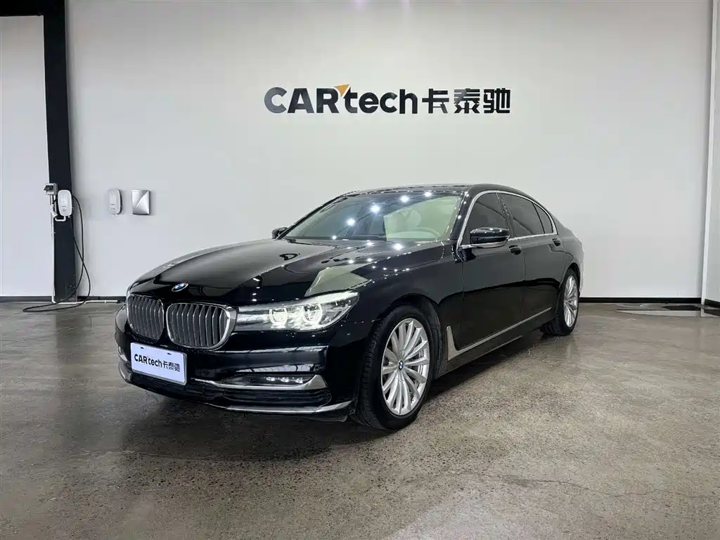 BMW 7 Series 2018 730Li Leading Type Excellence Package