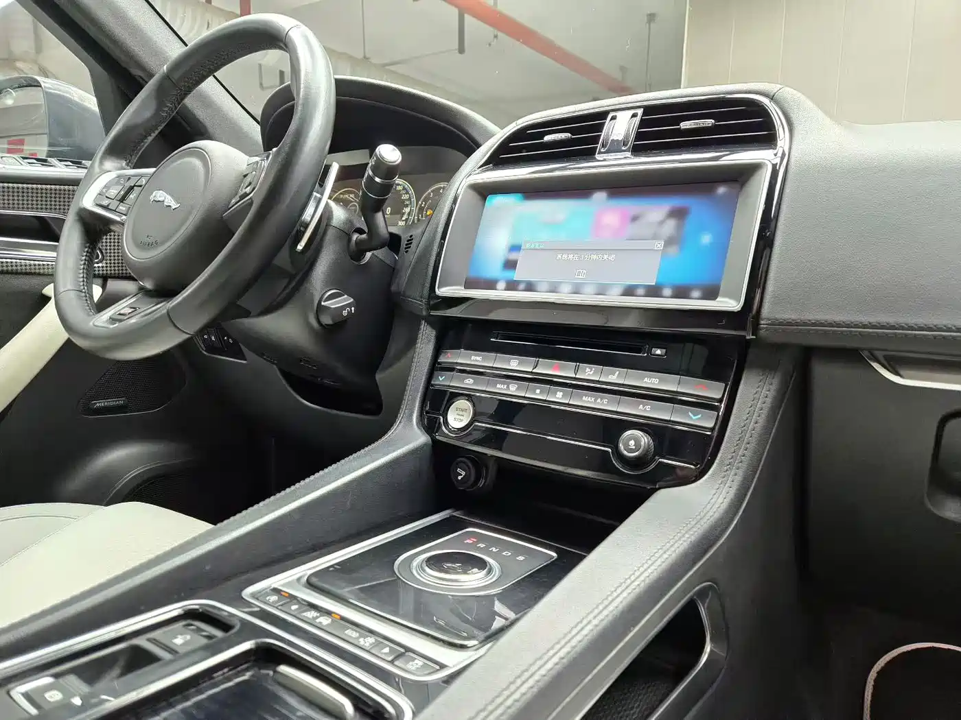 Jaguar F-PACE 2016 3.0 SC AWD S High Performance Edition фото 7
