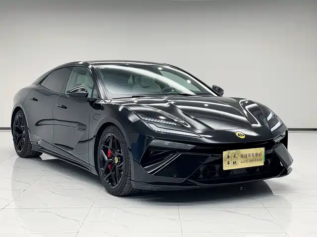 Lotus EMEYA EMEYA S+