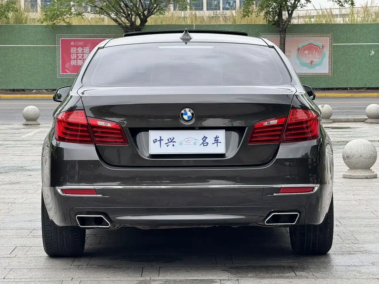 BMW 5 Series 2014 525Li Luxury Design Package фото 16