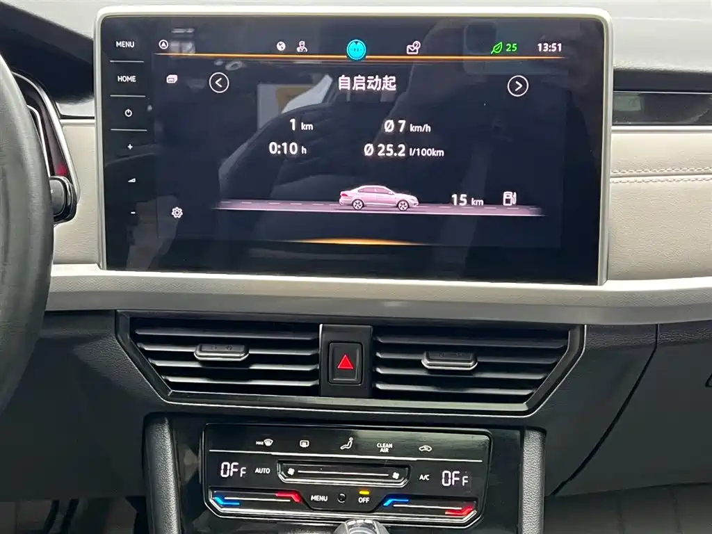 Volkswagen Bora 2023 300TSI DSG Premium Edition фото 19