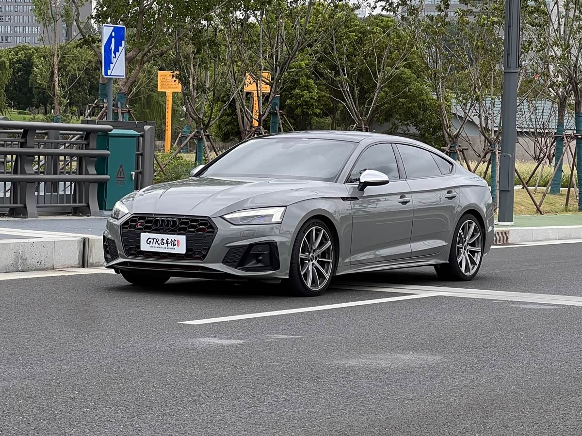 Audi S5