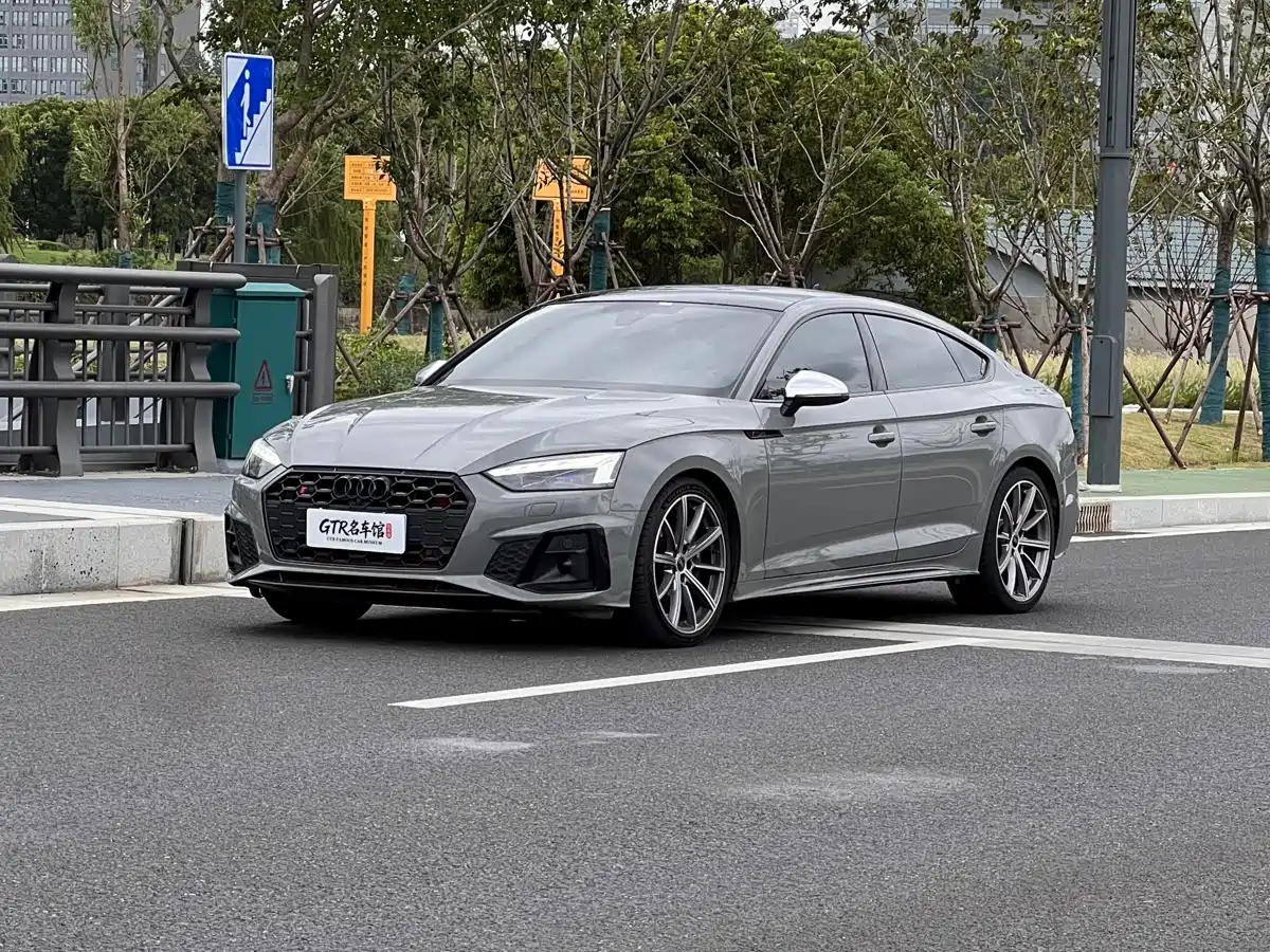 2023 Audi S5