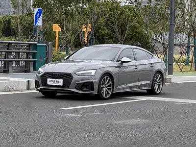 Audi S5