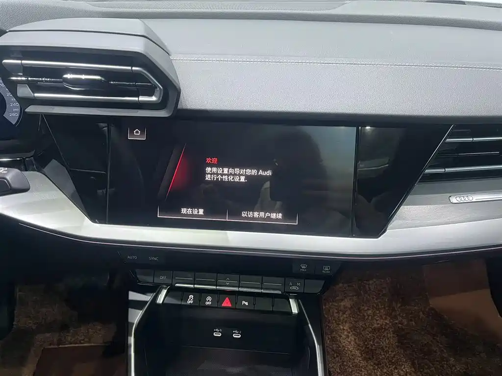 Audi A3 2025 Sportback 35TFSI Flying Premium фото 21
