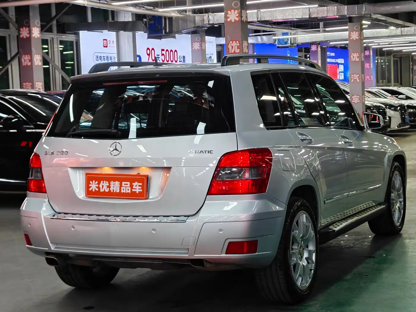 Mercedes-Benz GLK-Class (Import) 2011 GLK 300 4MATIC Fashion фото 6
