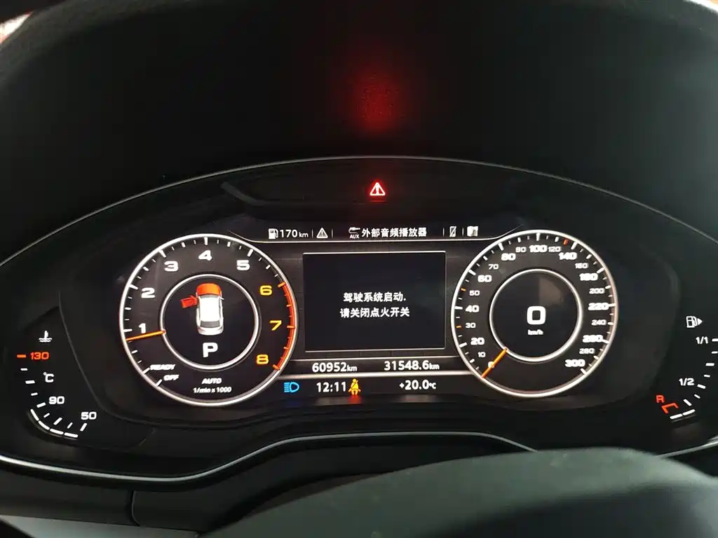 Audi Q5L 2018 40 TFSI Prestige Fashion (China V) фото 12