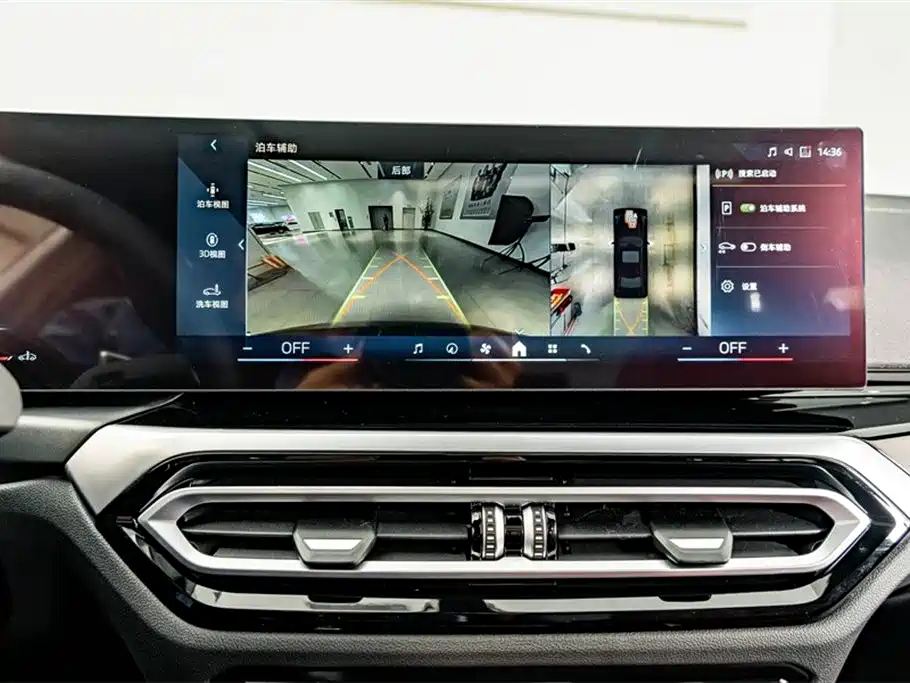 BMW 3 Series 2024 325i M Sport Shadowline Package фото 10