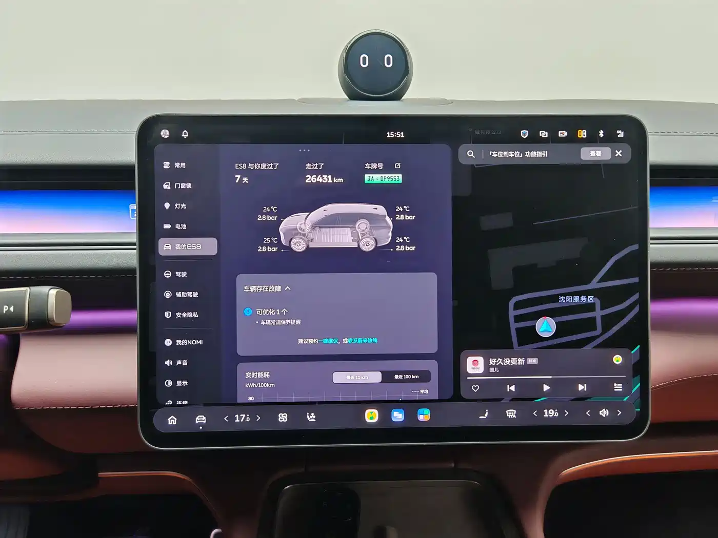 NIO ES8 2025 Model 6-Seat Executive Luxury Edition фото 12