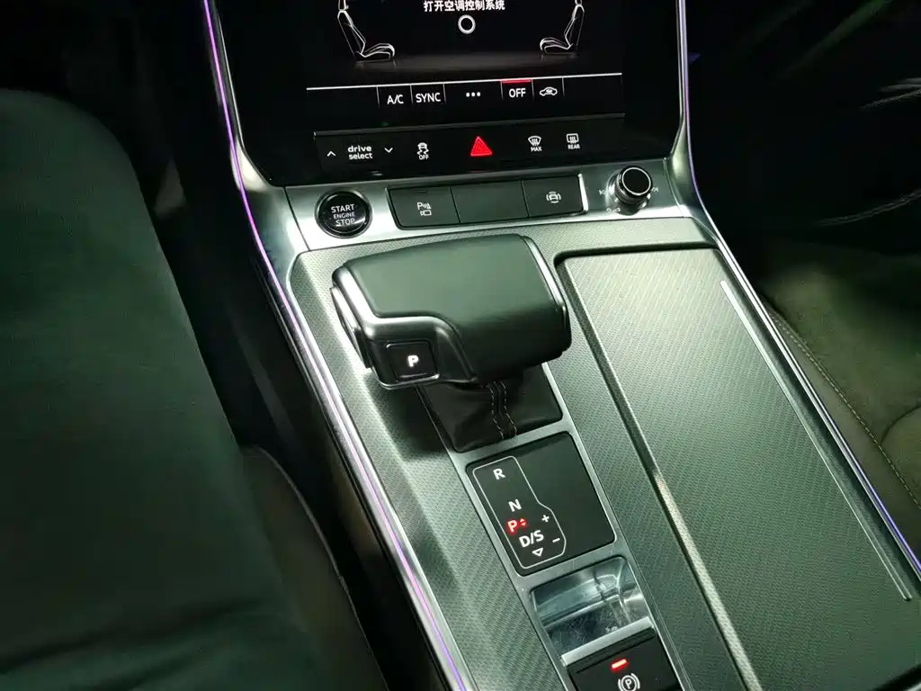 Audi A7L 2024 45TFSI S-line Dream Edition Crystal Package фото 14