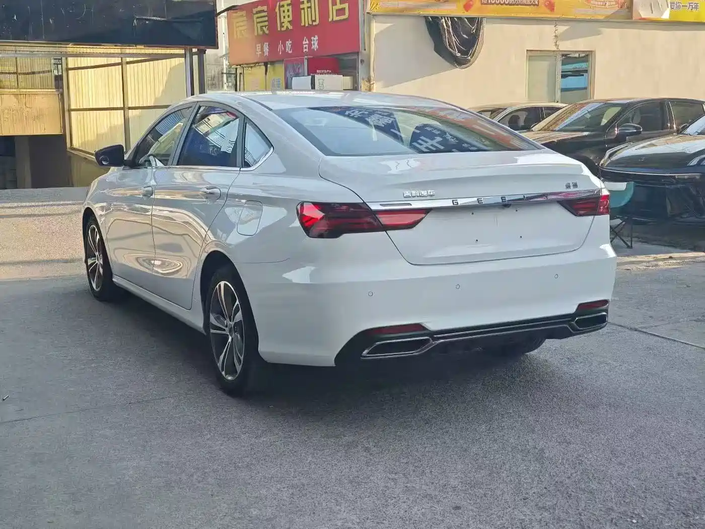 Photo 11 - Geely Binrui