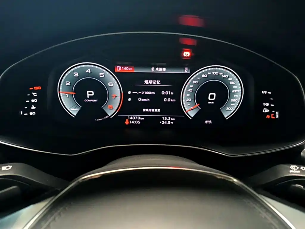 Audi A6L 2025 45 TFSI quattro Premium Sport фото 12