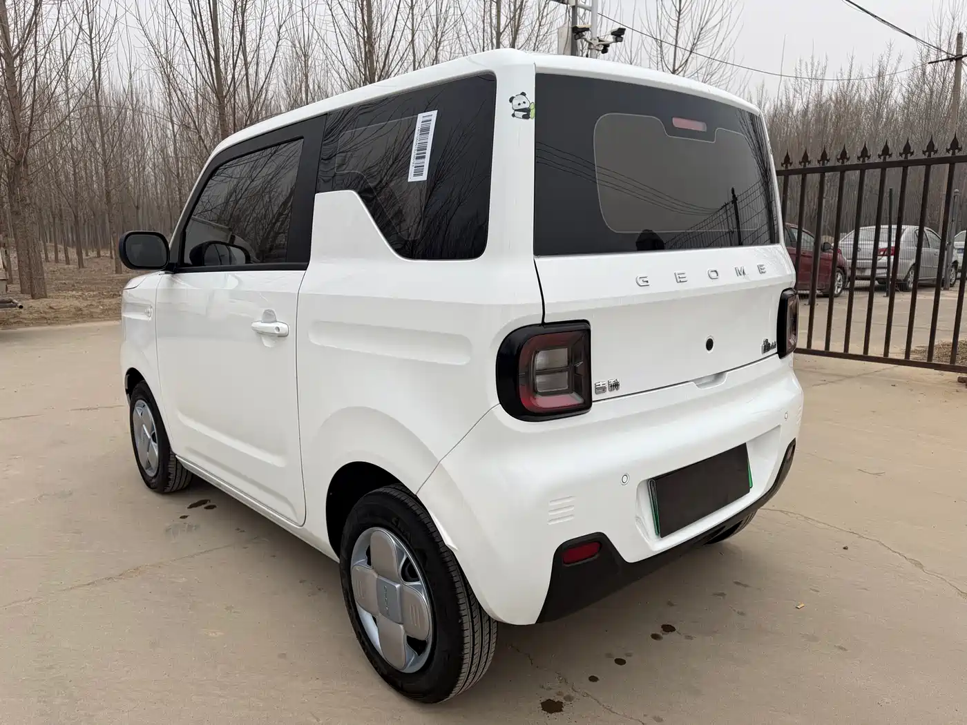 GEELY GALAXY PANDA