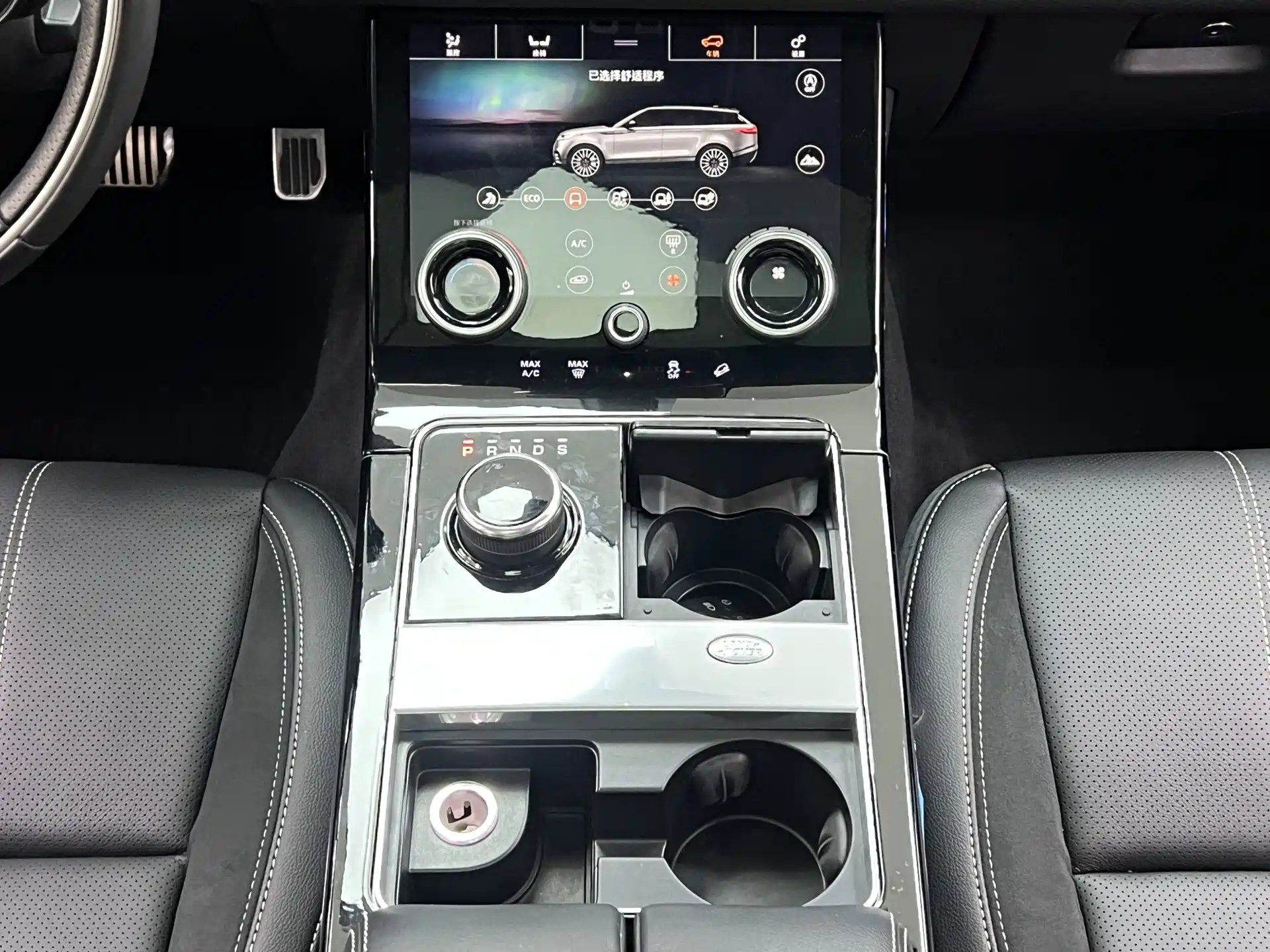 Фото 13 - Land Rover Range Rover Velar