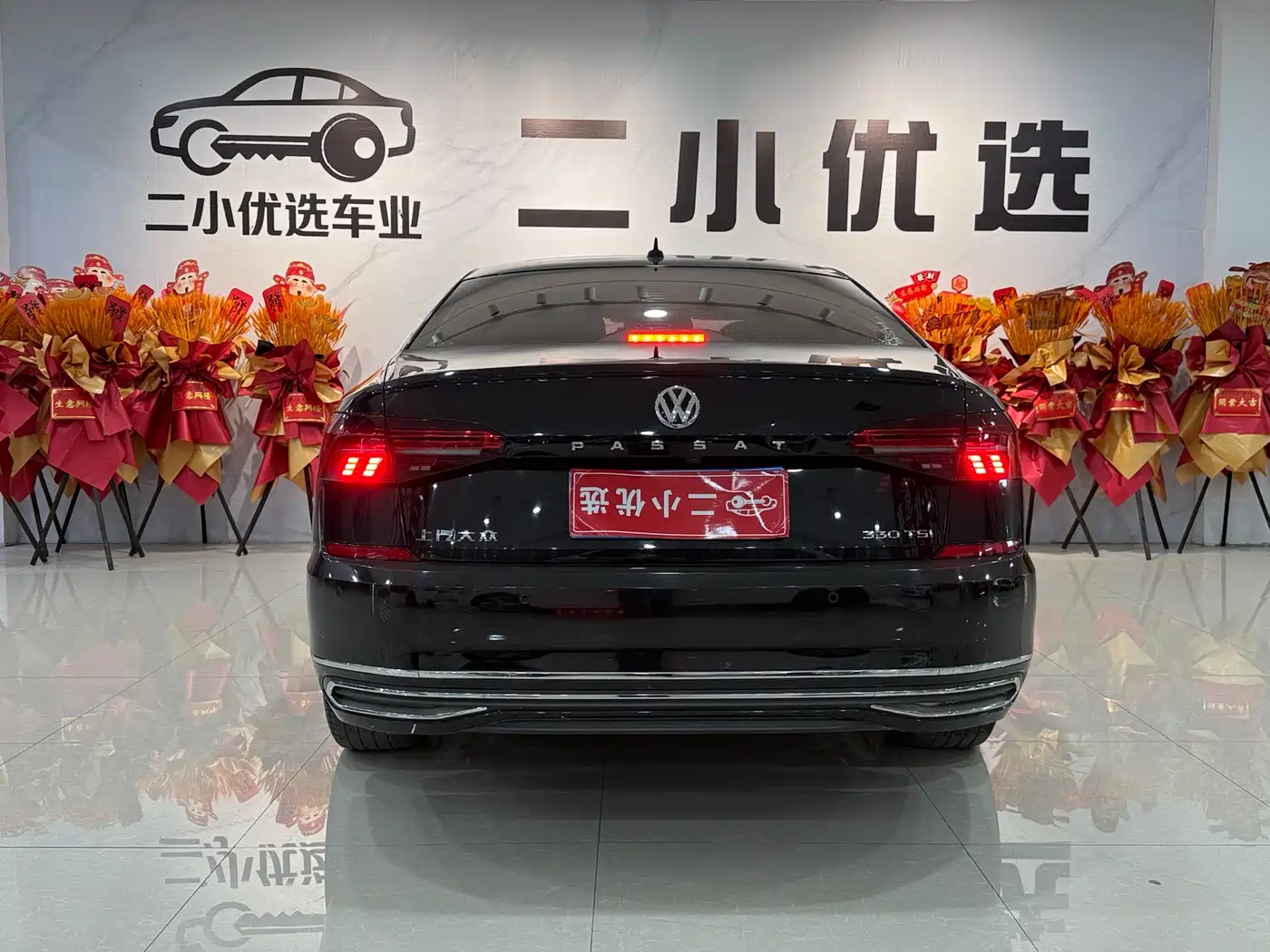 Volkswagen Passat 2019 330TSI Elite Version China VI фото 5