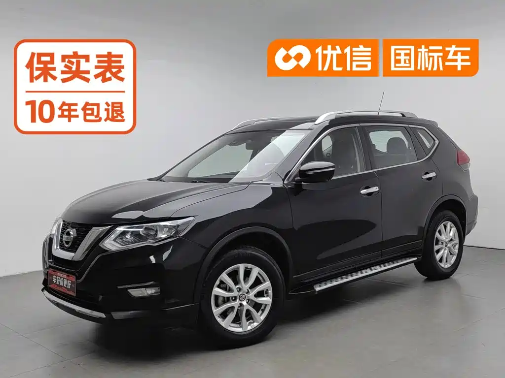 Фото 1 - Nissan X-Trail