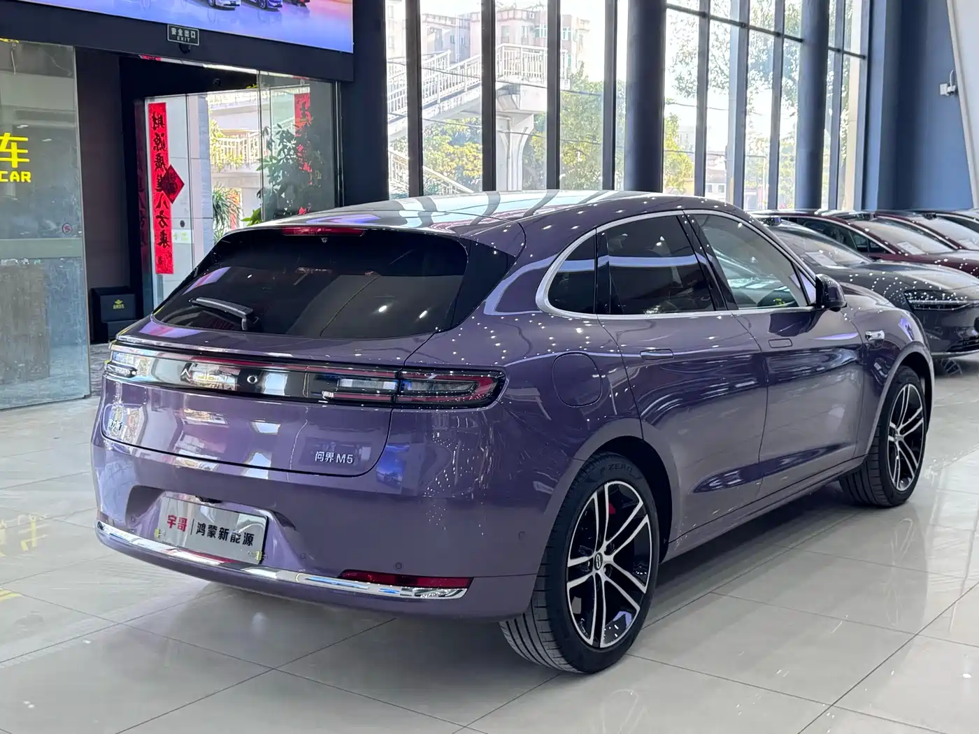AITO Wenjie AITO M5 2025 Extended Range Ultra AWD фото 18