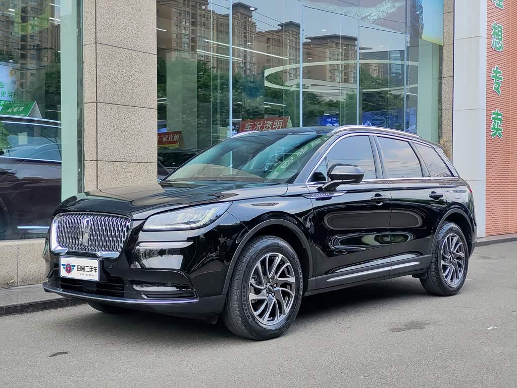 Lincoln Adventurer