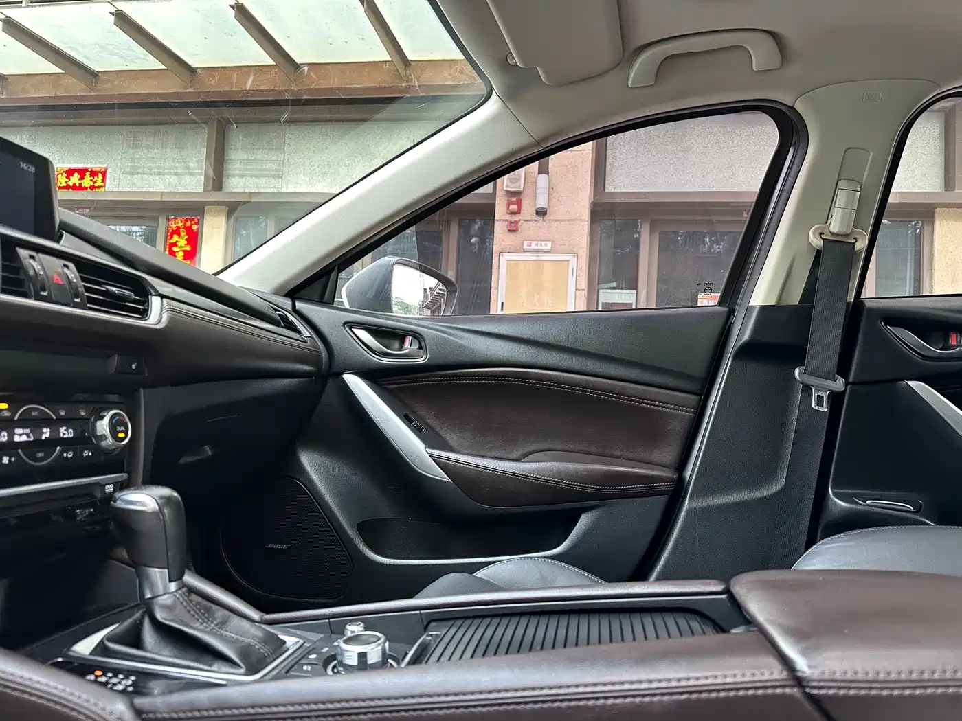 Mazda Atenza 2017 2.5L Skyactiv-G Premium фото 21
