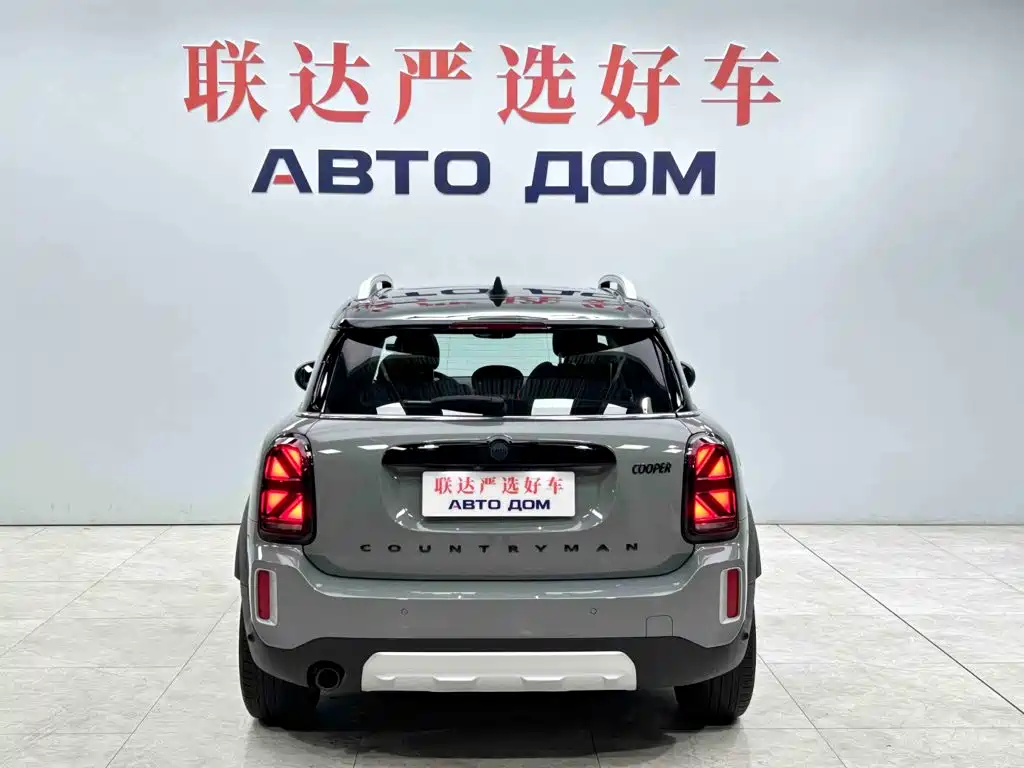 MINI COUNTRYMAN 2023 2023 Facelift 1.5T COOPER ALL4 Connoisseur