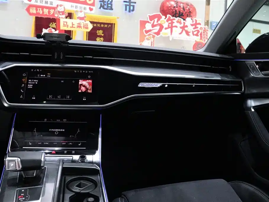 Audi A7L 2024 45 TFSI quattro Premium Luxury фото 16