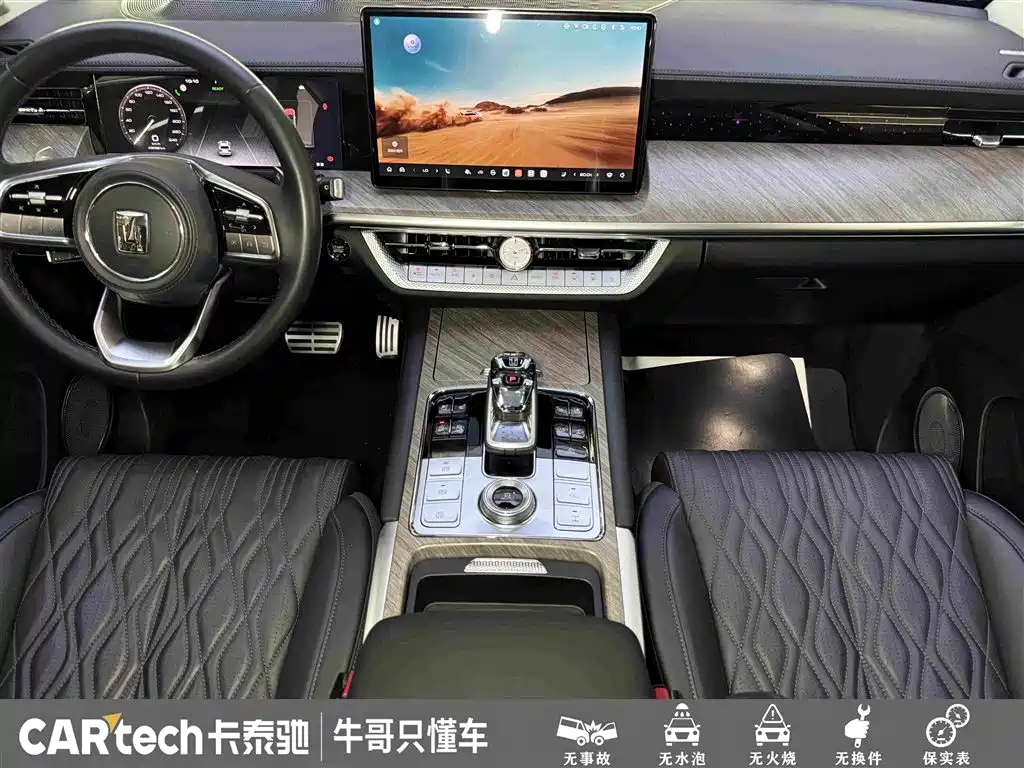 Tank 500 2023 2022 3.0T Business Edition Zaojing 5-Seater