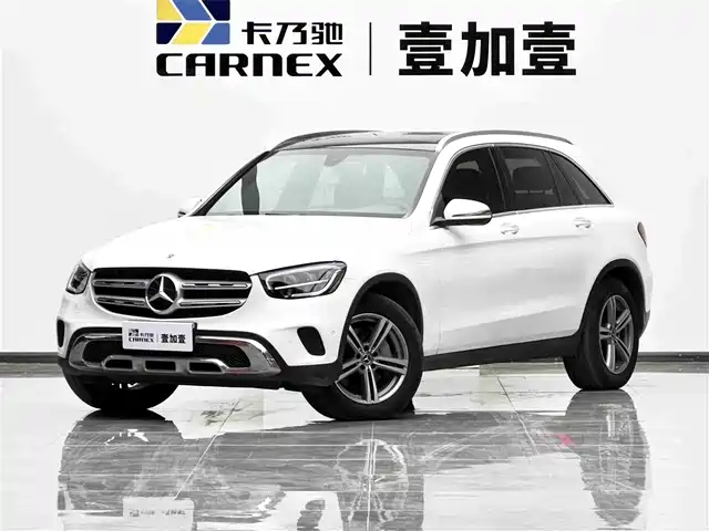 Mercedes-Benz GLC 2021