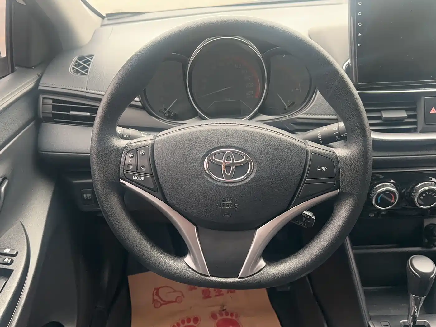 Toyota YARiS L Zhi Xuan 2022 Zhi Xuan X 1.5L CVT Leading PLUS Edition фото 15