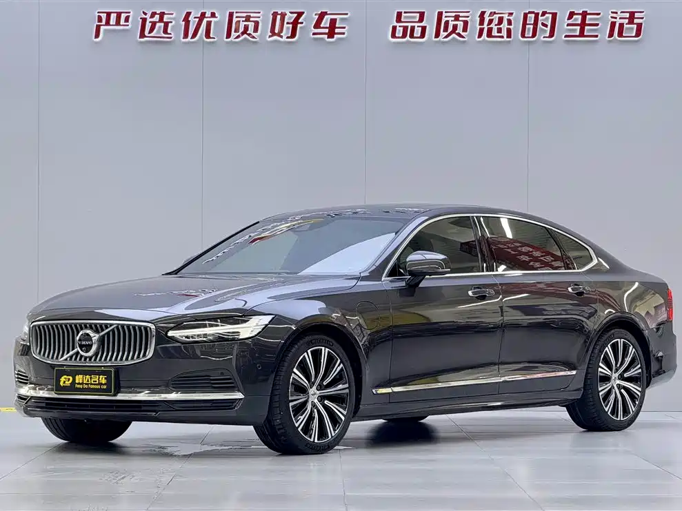 Volvo S90 Plug-in Hybrid 2021 T8 E-Drive Hybrid Zhiya Luxury Edition