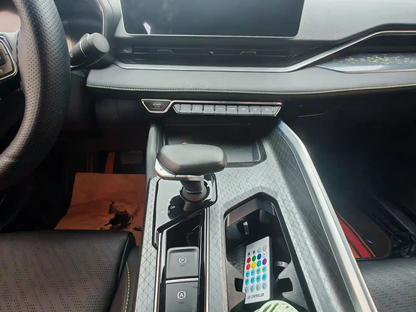 GEELY AUTOMOBILE XINGRUI