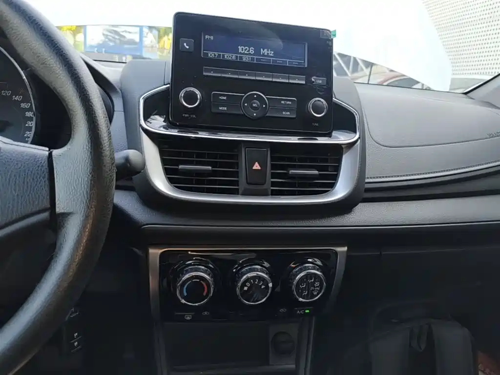Toyota YARiS L Zhi Xuan 2020 1.5L CVT Leading Edition фото 13