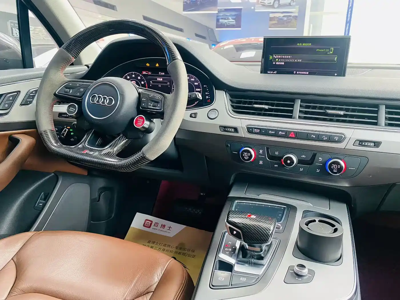 AUDI Q7